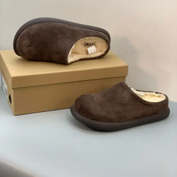 Brown suede slippers, view 1
