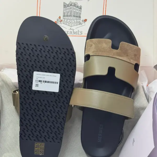 Tan leather sandals, view 1